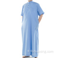 Daffah Robe islamique à manches longues en polyester tourné